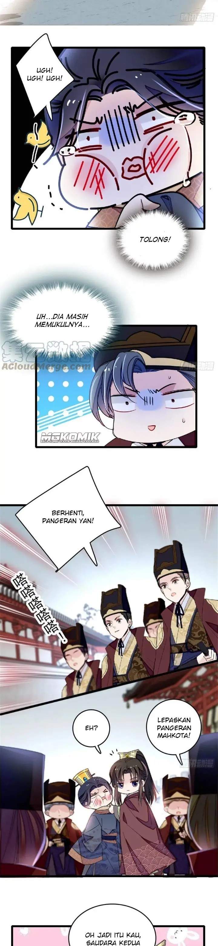sijin - Chapter: 172