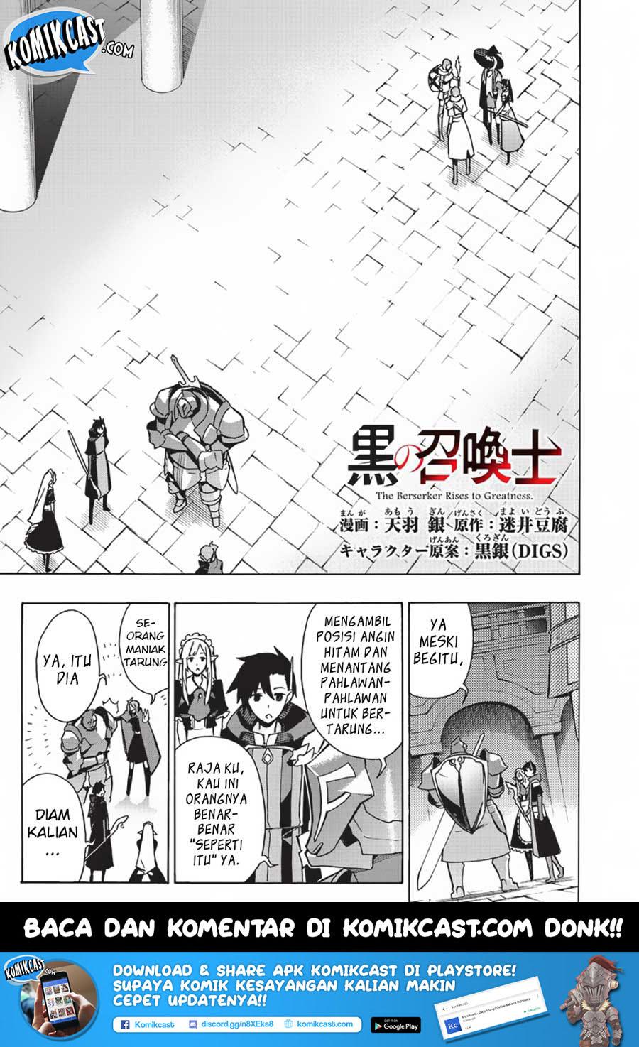 kuro-no-shoukanshi - Chapter: 18