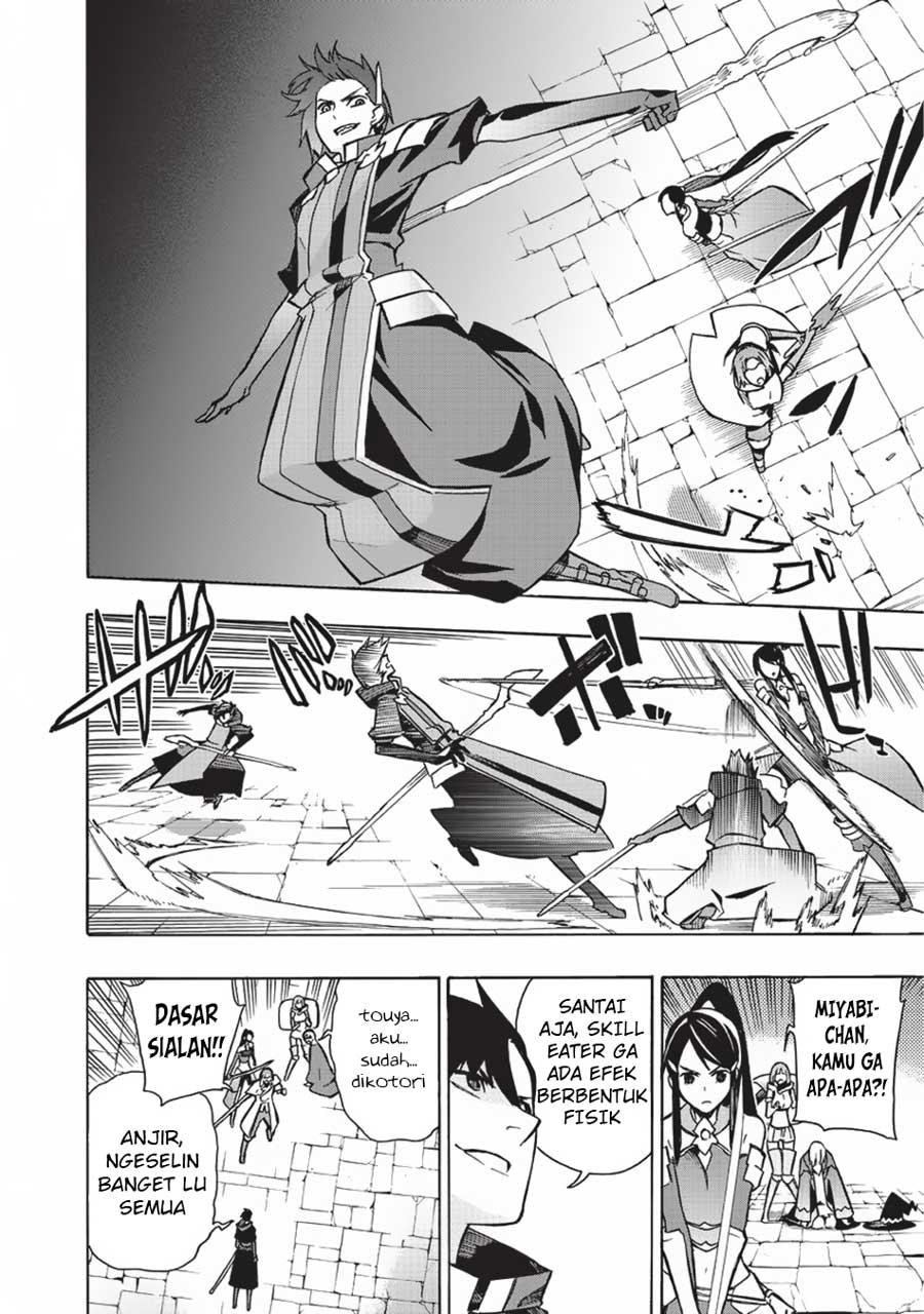 kuro-no-shoukanshi - Chapter: 18