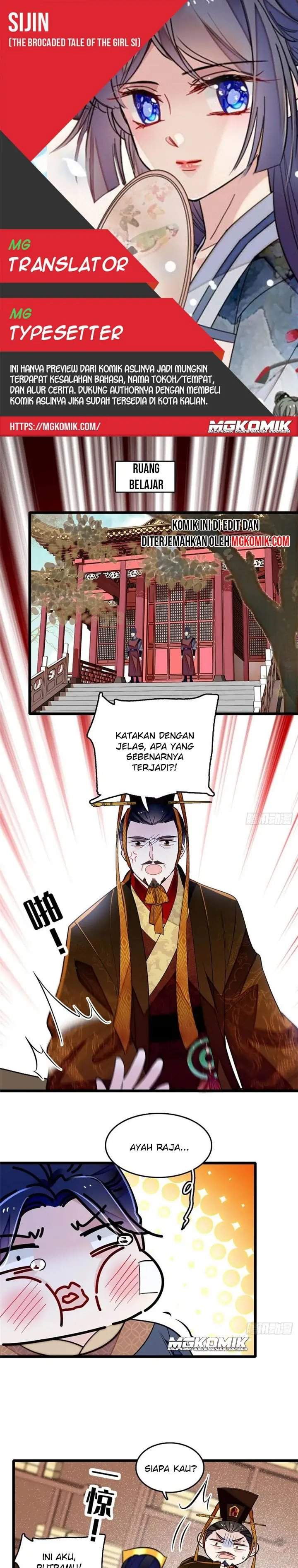 sijin - Chapter: 173