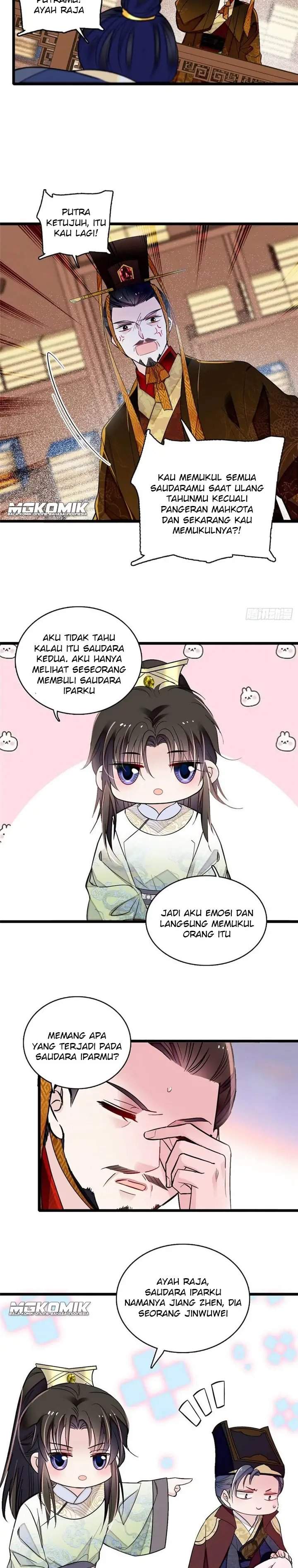 sijin - Chapter: 173
