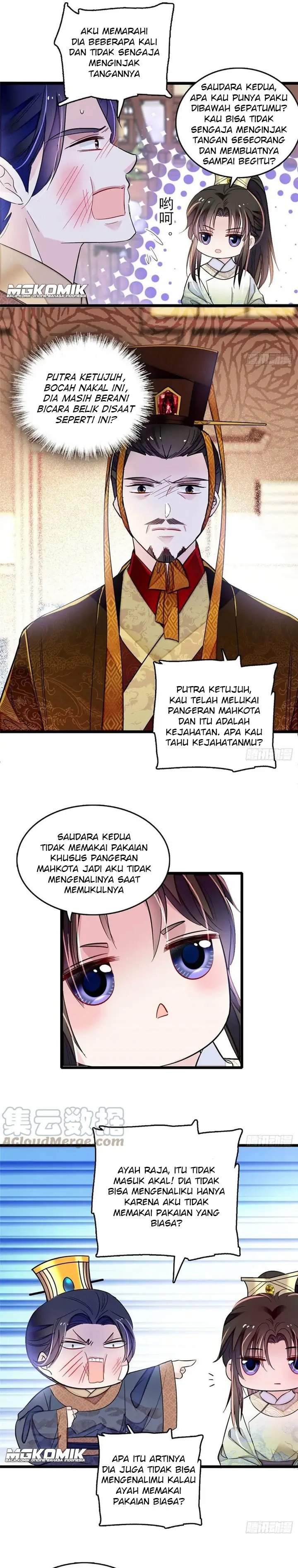 sijin - Chapter: 173