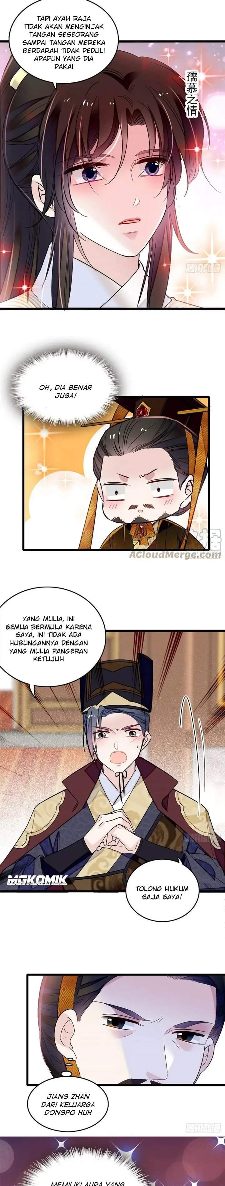 sijin - Chapter: 173