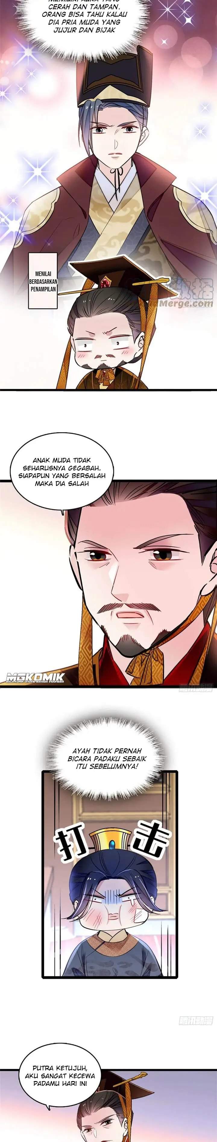 sijin - Chapter: 173