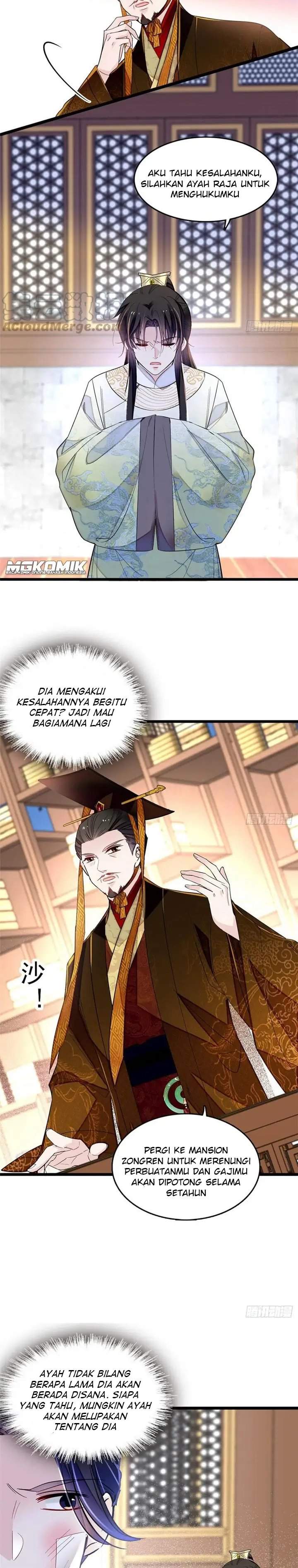 sijin - Chapter: 173