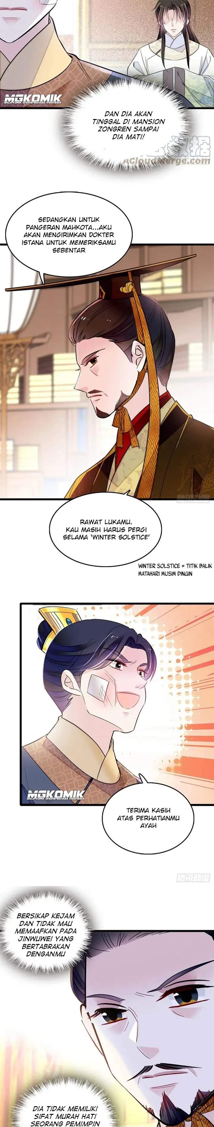 sijin - Chapter: 173