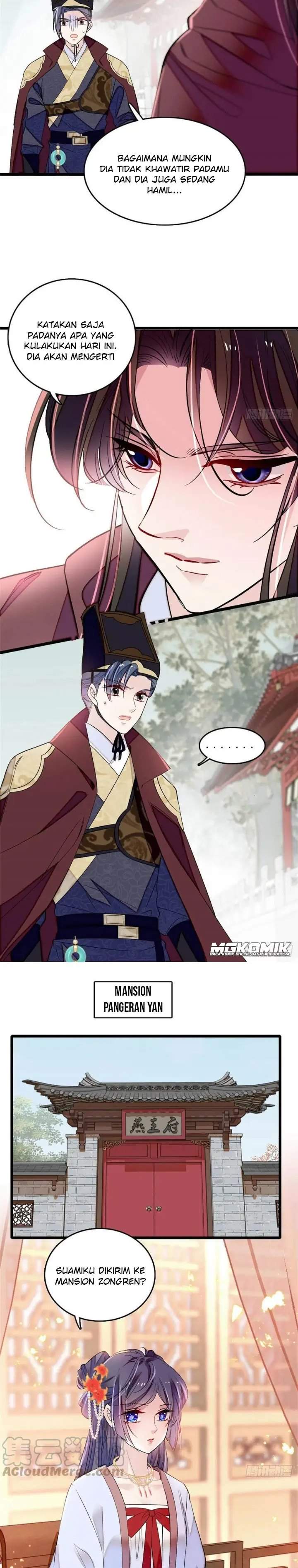 sijin - Chapter: 173