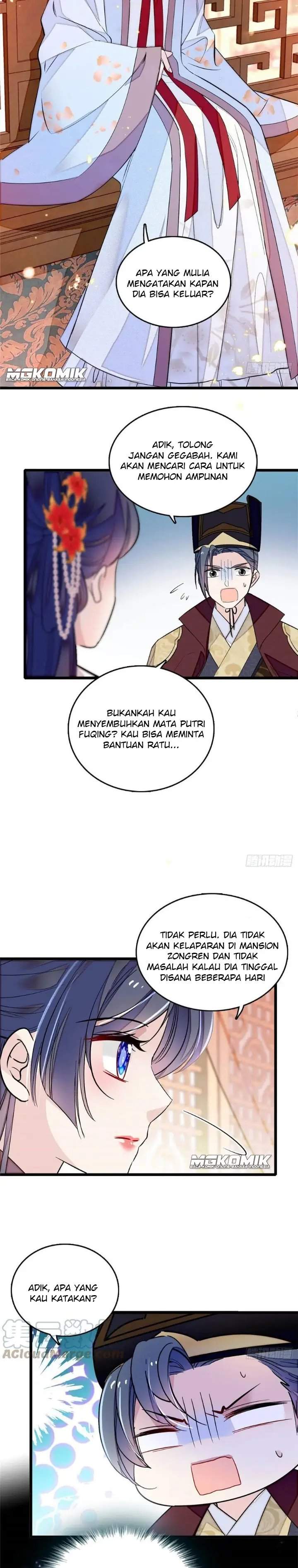 sijin - Chapter: 173