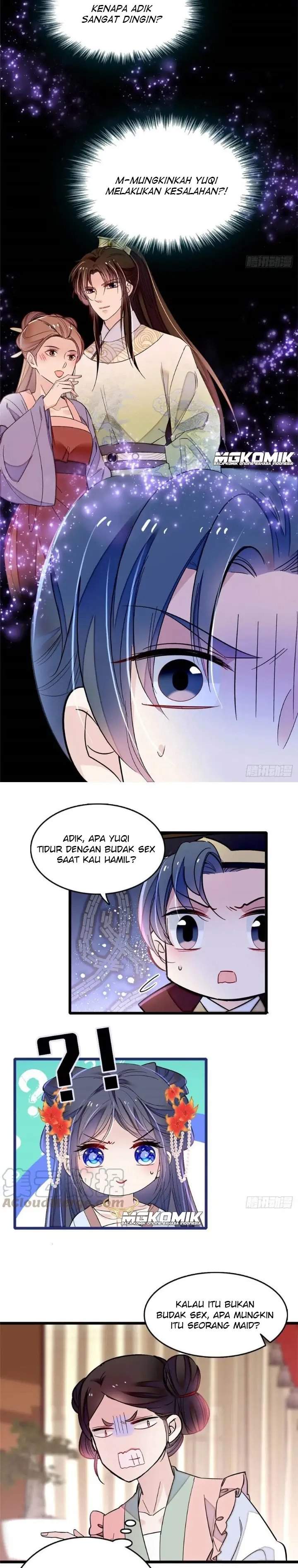 sijin - Chapter: 173