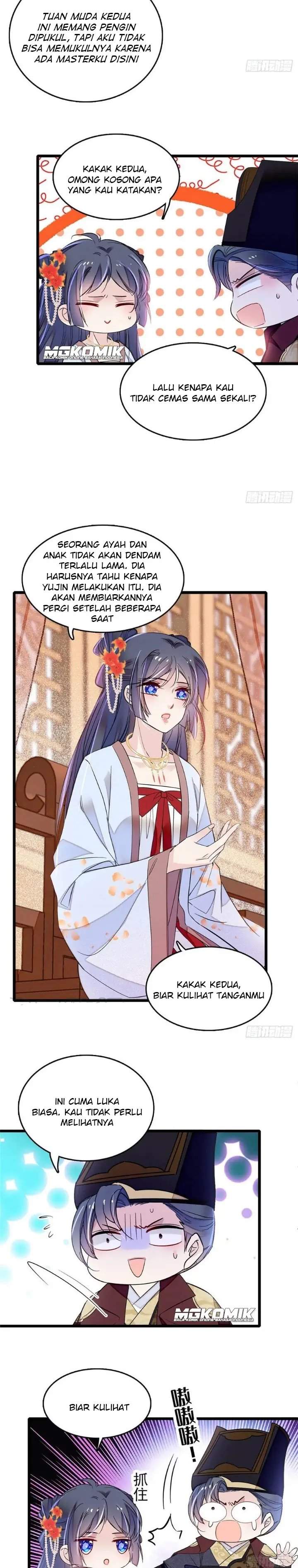 sijin - Chapter: 173