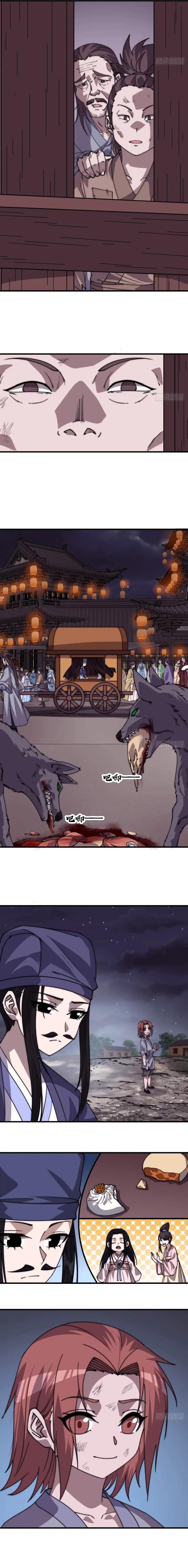 it-starts-with-a-mountain - Chapter: 798
