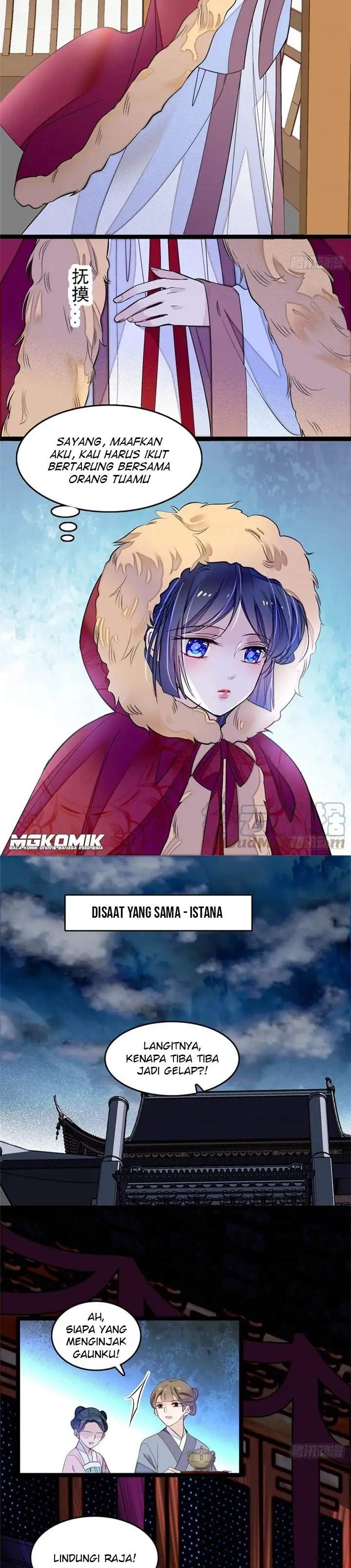 sijin - Chapter: 176