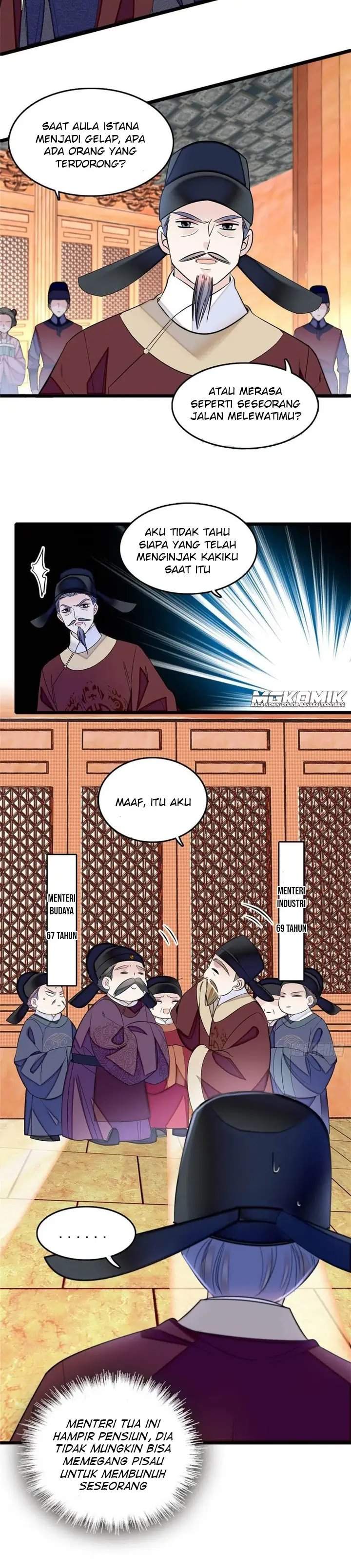 sijin - Chapter: 176