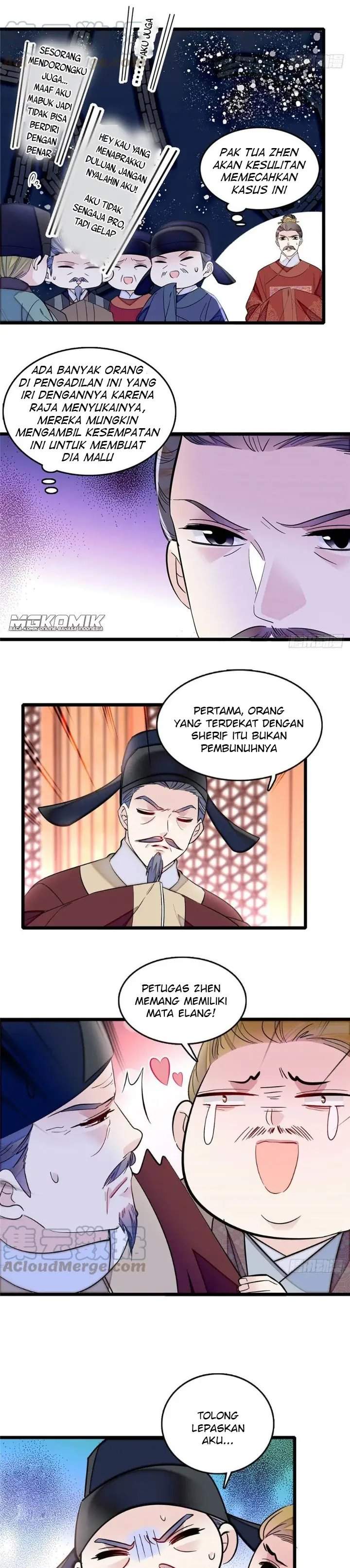 sijin - Chapter: 176
