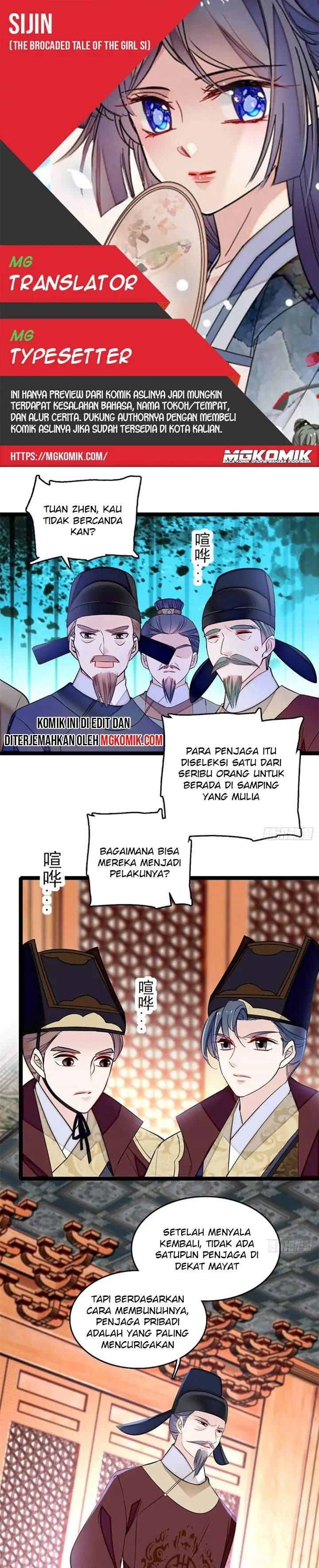 sijin - Chapter: 177