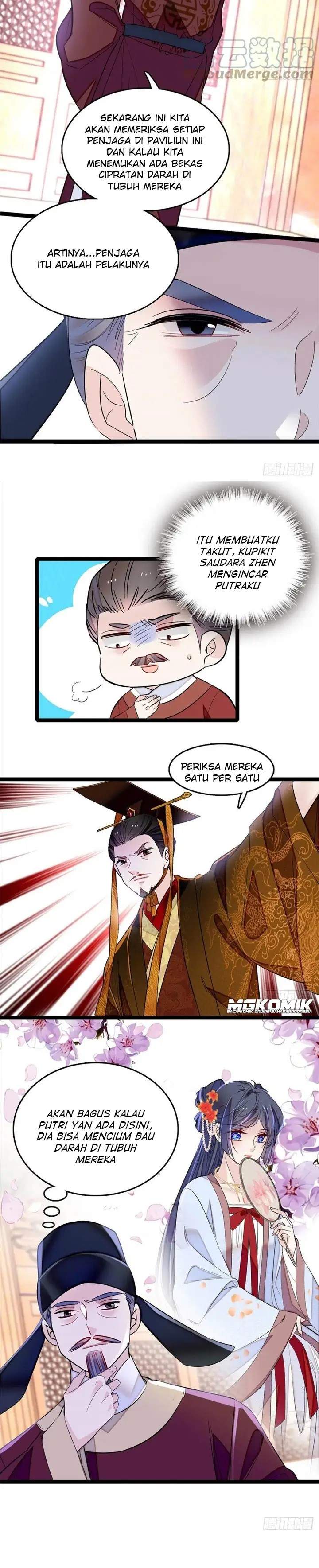 sijin - Chapter: 177