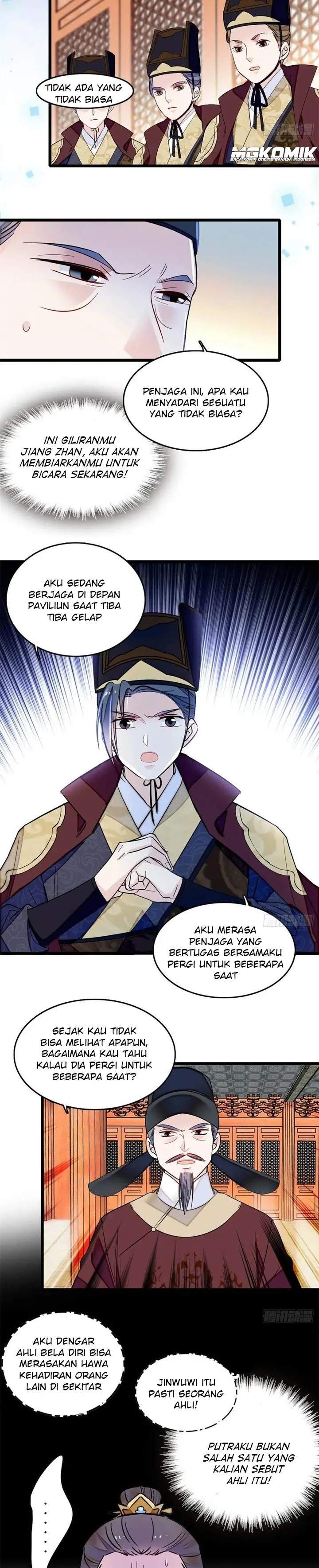 sijin - Chapter: 177
