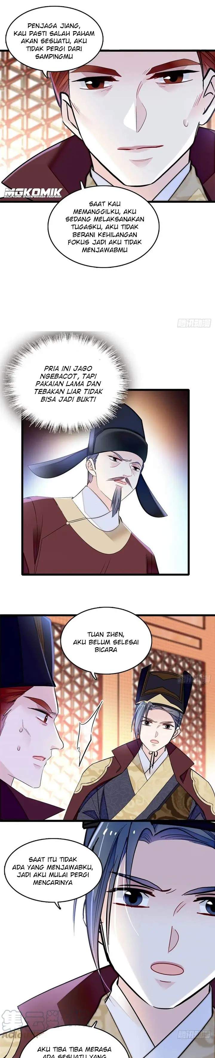sijin - Chapter: 177
