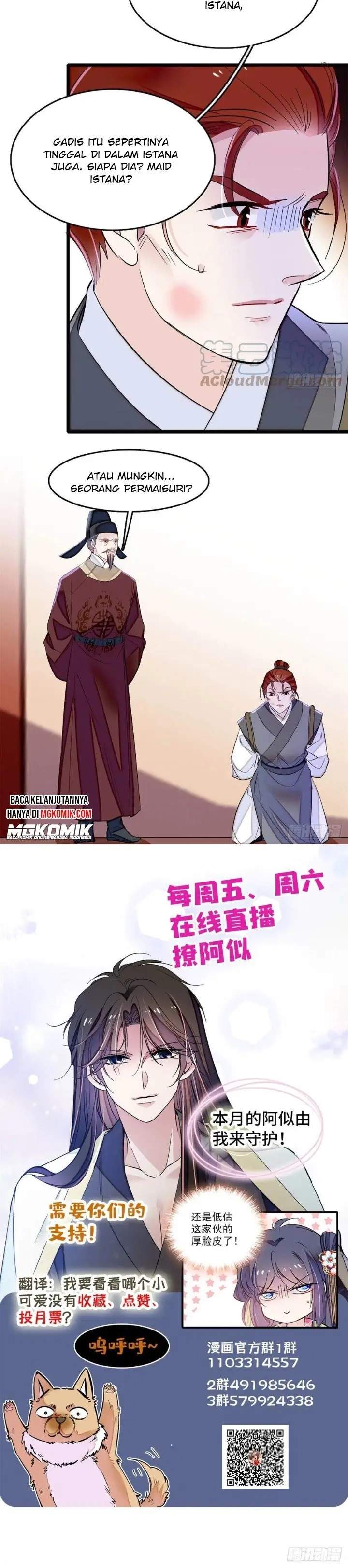 sijin - Chapter: 177