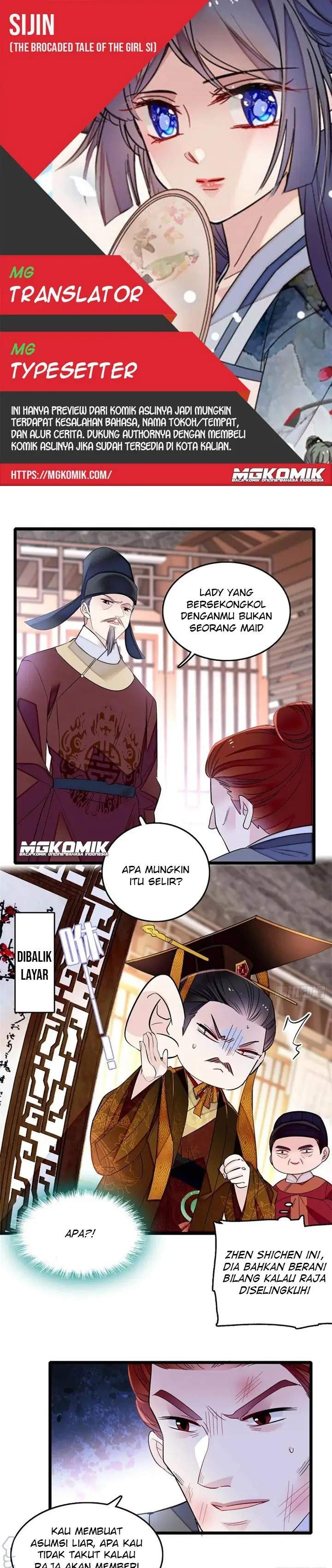sijin - Chapter: 178