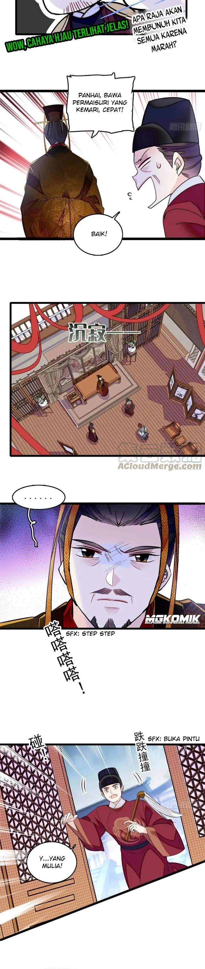 sijin - Chapter: 178