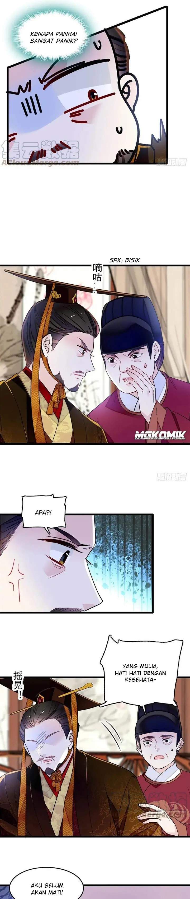 sijin - Chapter: 178