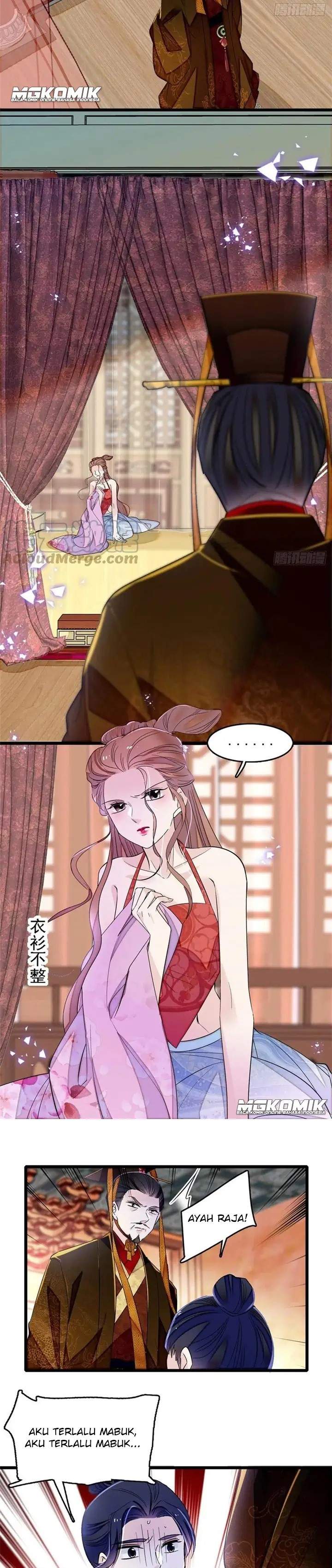 sijin - Chapter: 178