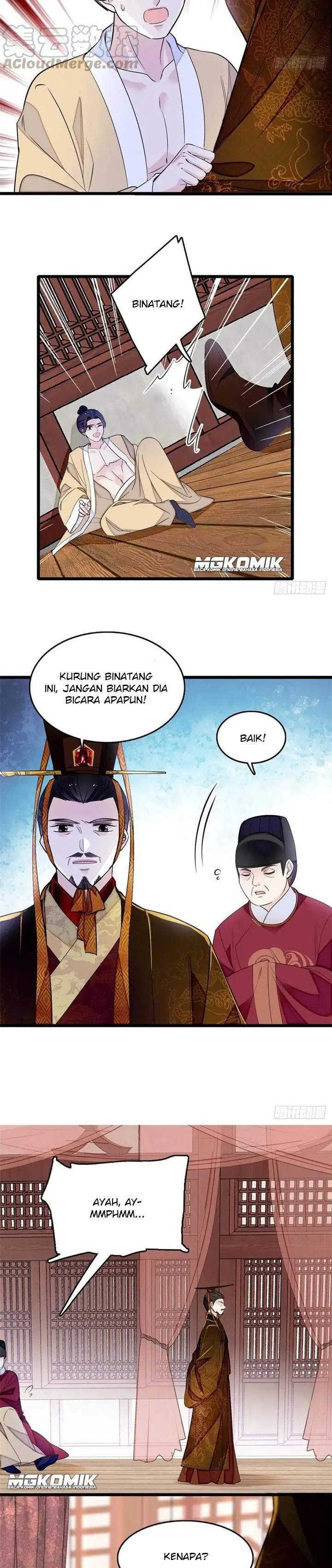sijin - Chapter: 178