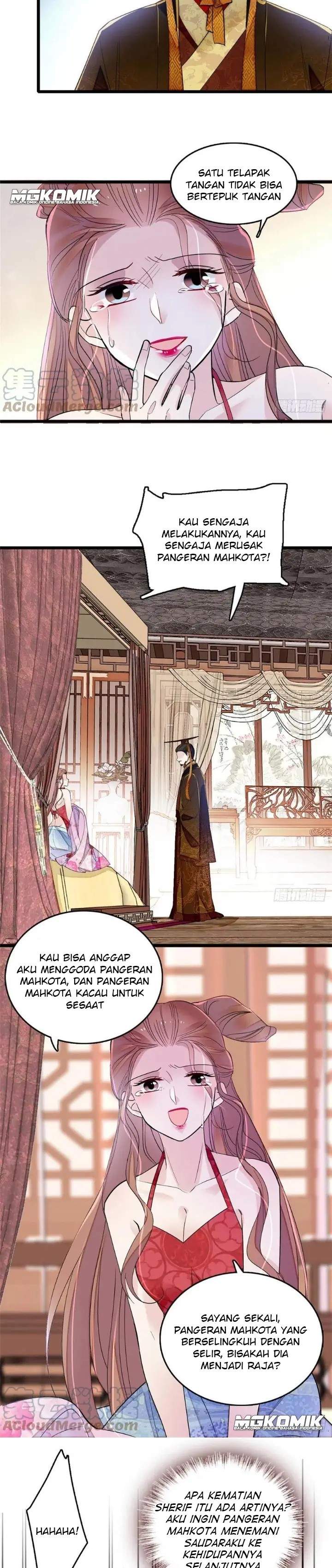 sijin - Chapter: 178