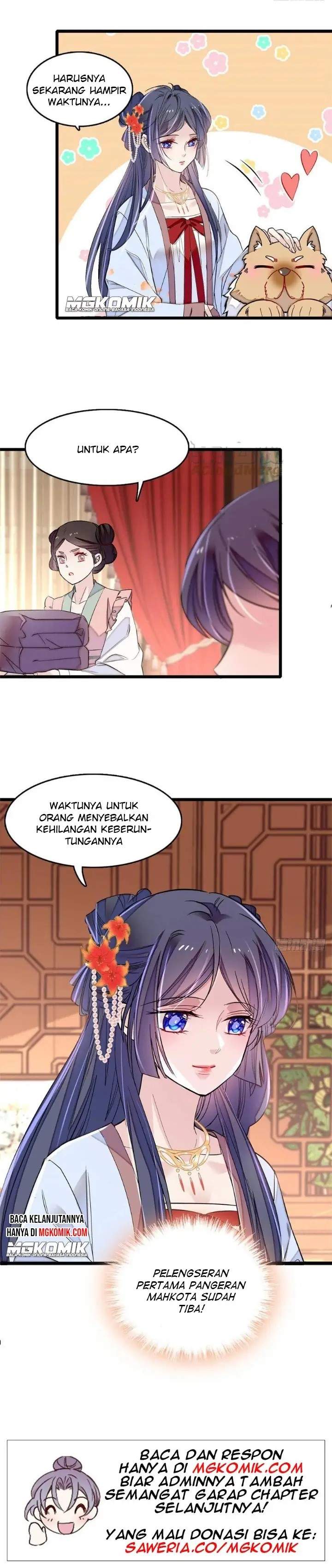 sijin - Chapter: 178