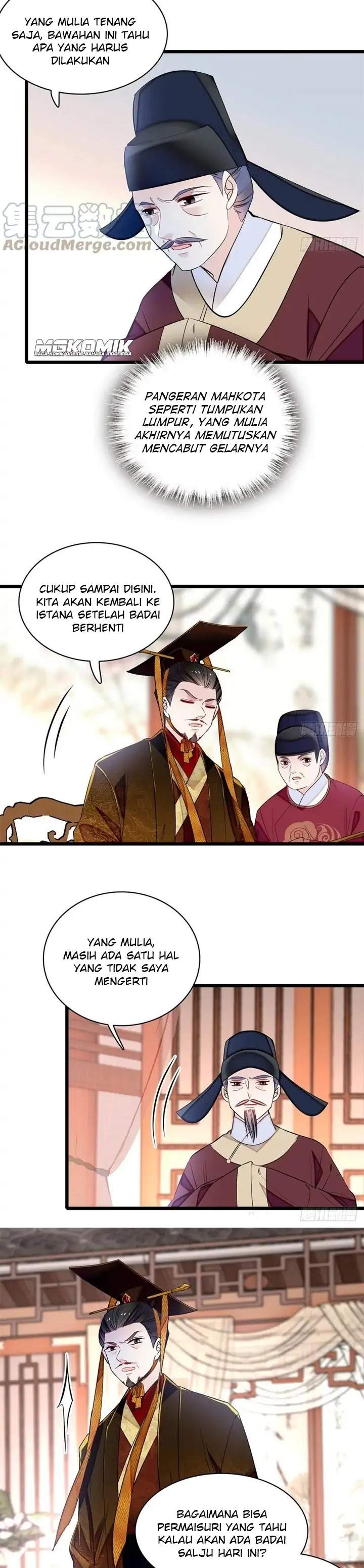 sijin - Chapter: 179