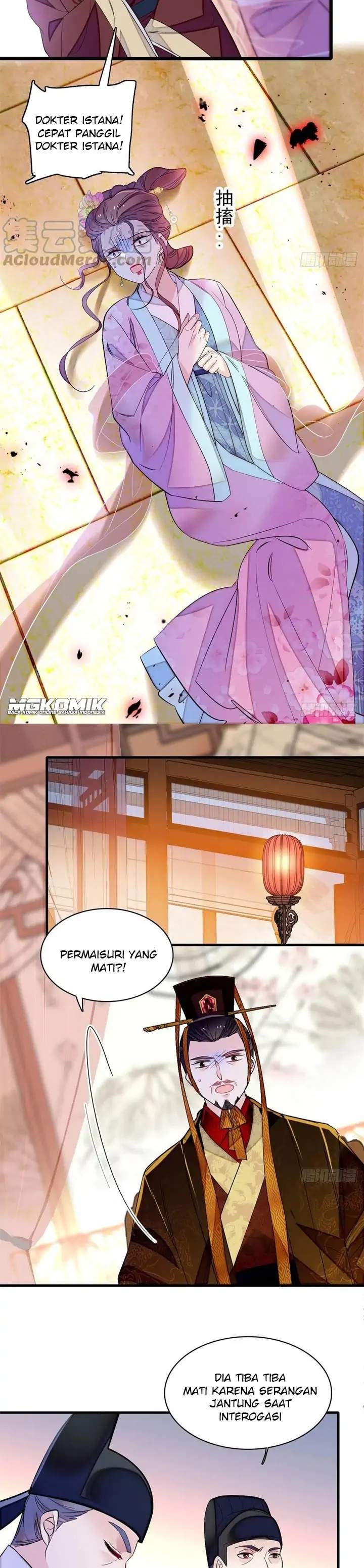 sijin - Chapter: 179