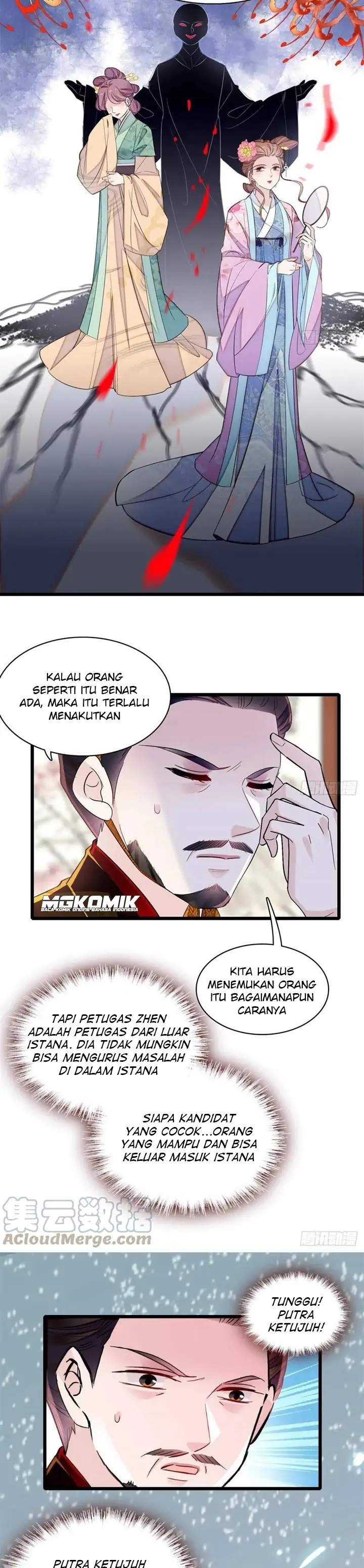 sijin - Chapter: 179