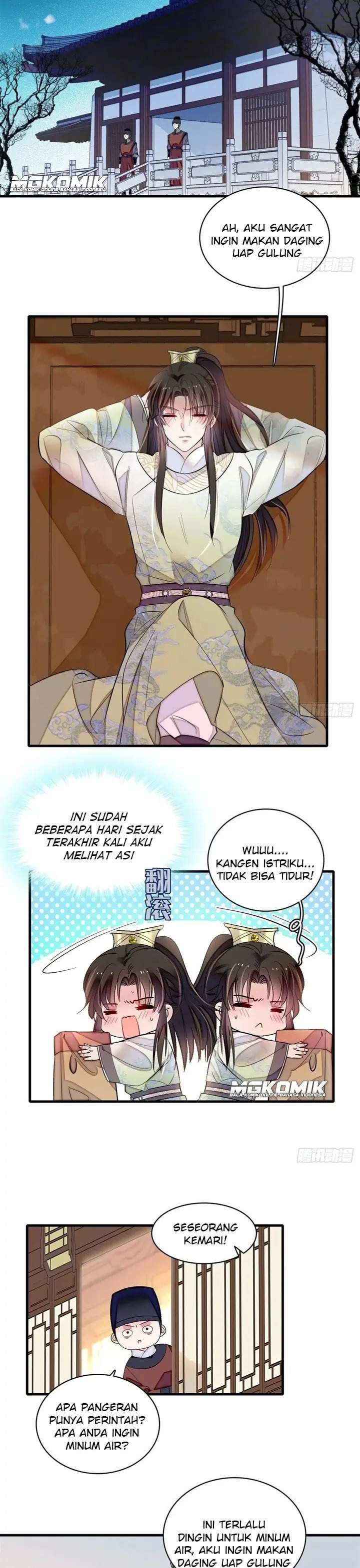 sijin - Chapter: 180
