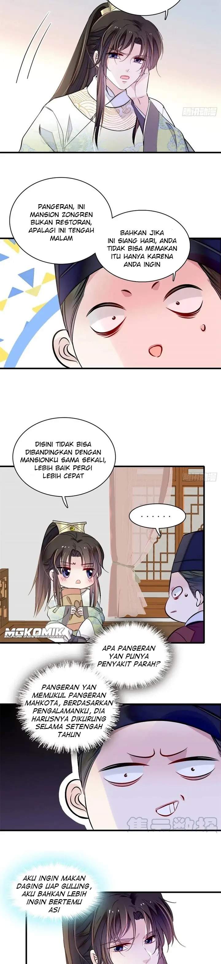 sijin - Chapter: 180