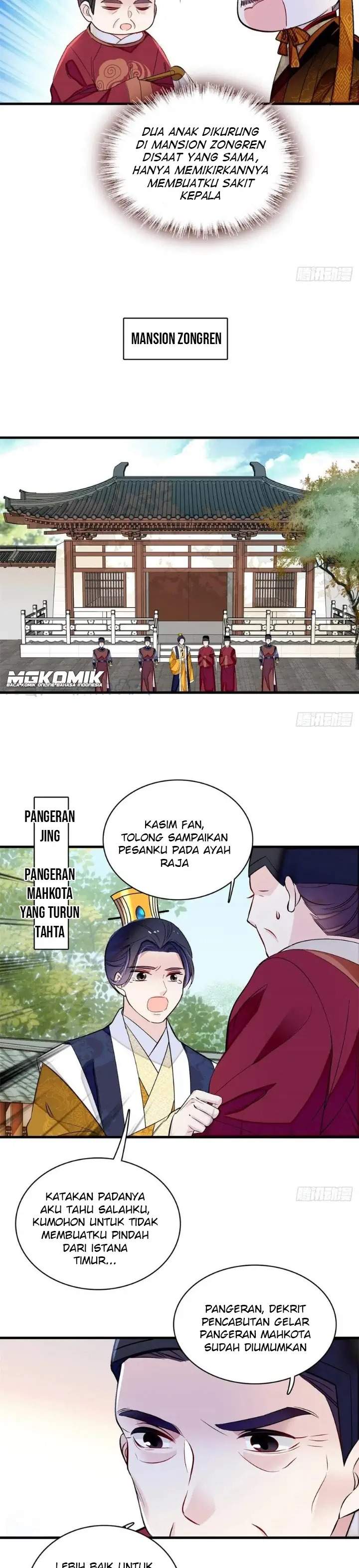 sijin - Chapter: 180