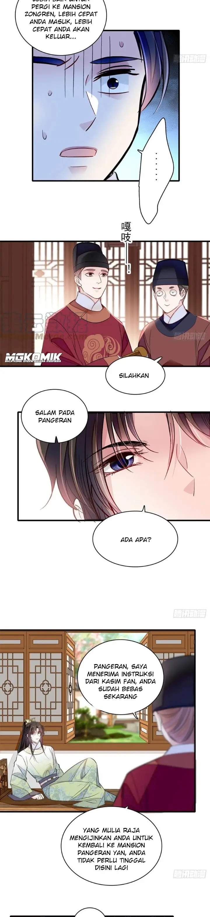 sijin - Chapter: 180