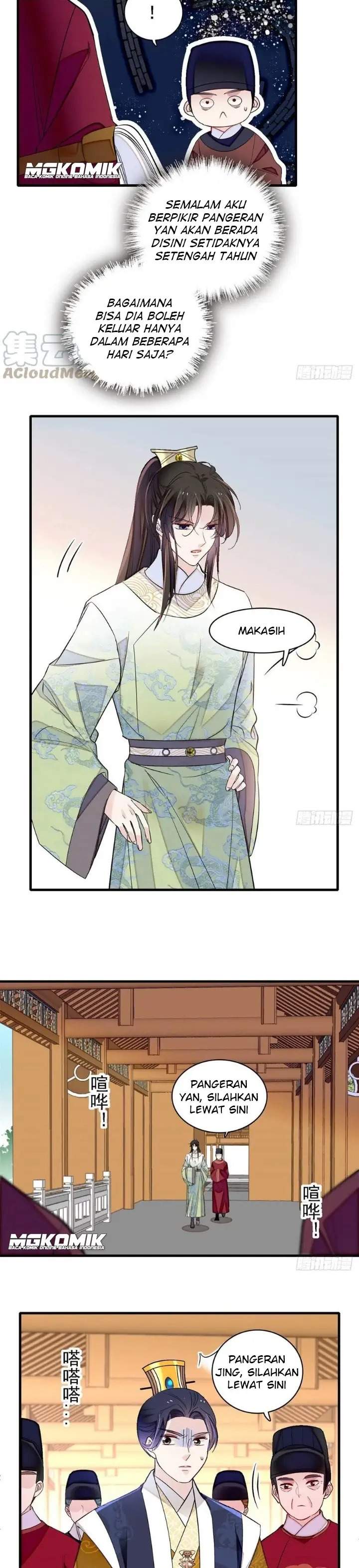 sijin - Chapter: 180