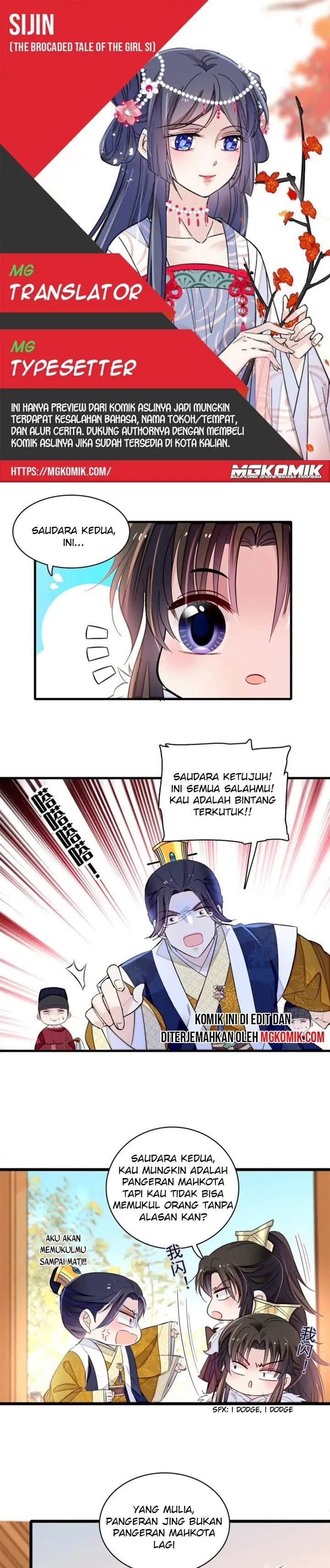 sijin - Chapter: 181