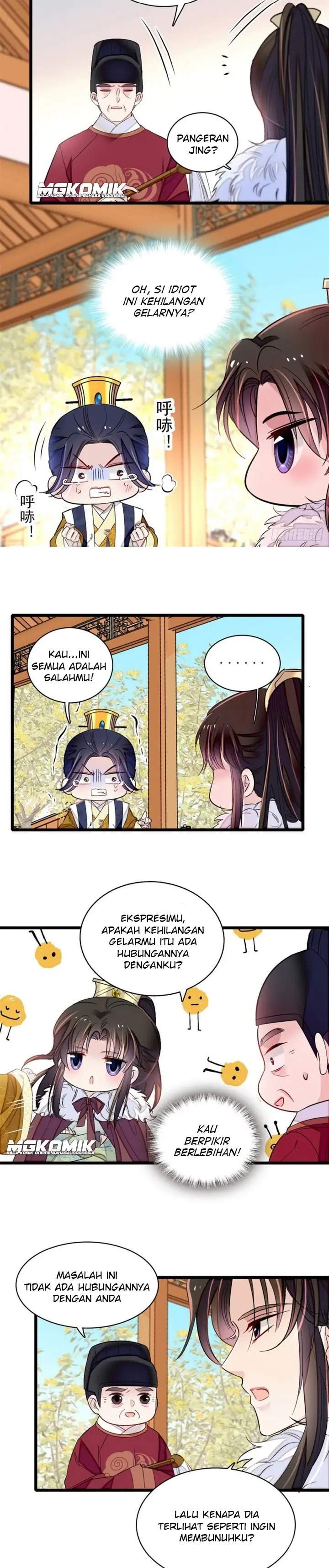 sijin - Chapter: 181