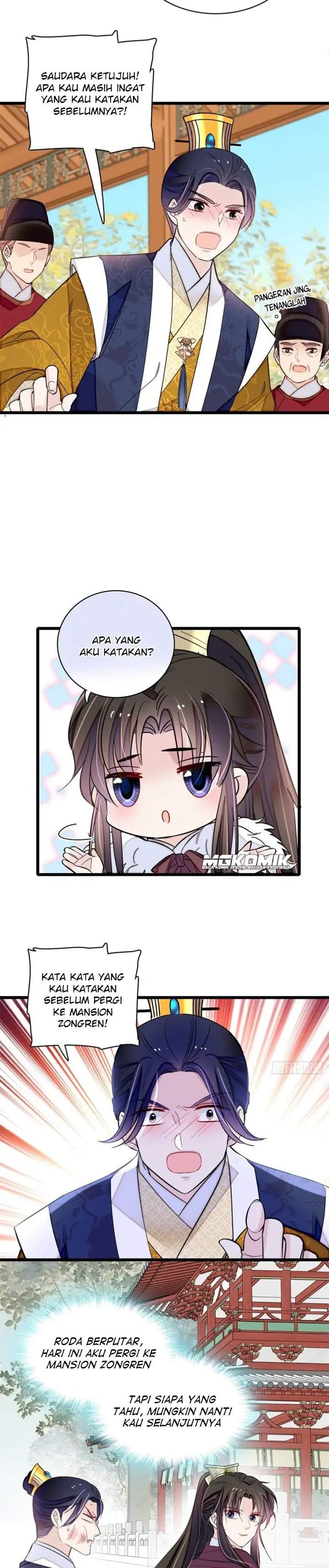 sijin - Chapter: 181