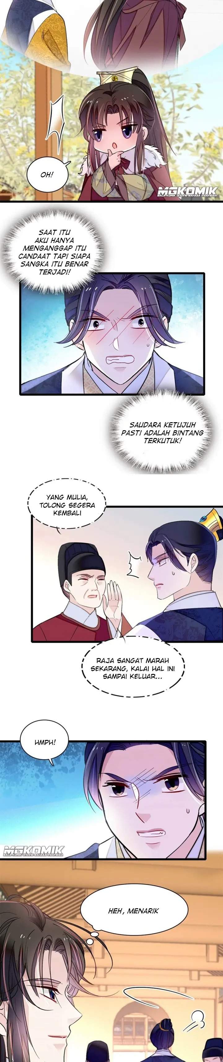 sijin - Chapter: 181