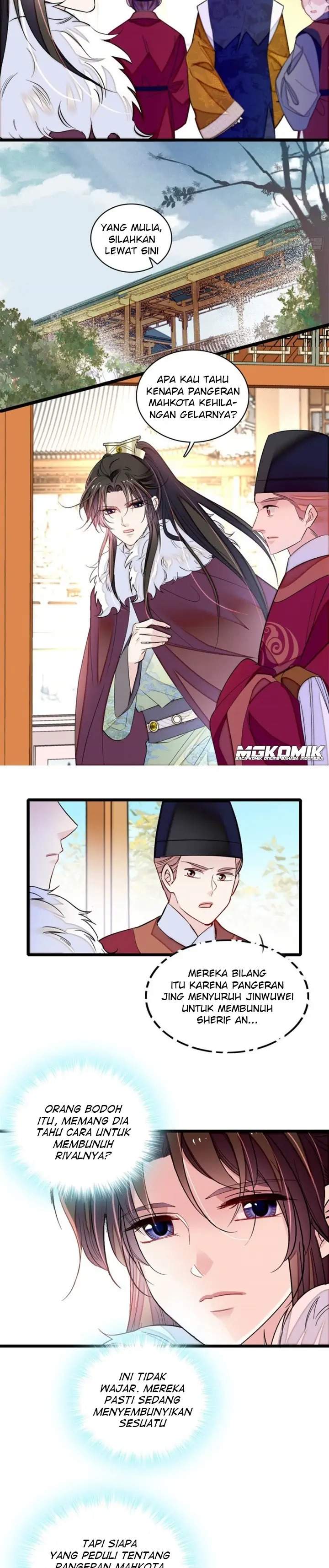 sijin - Chapter: 181