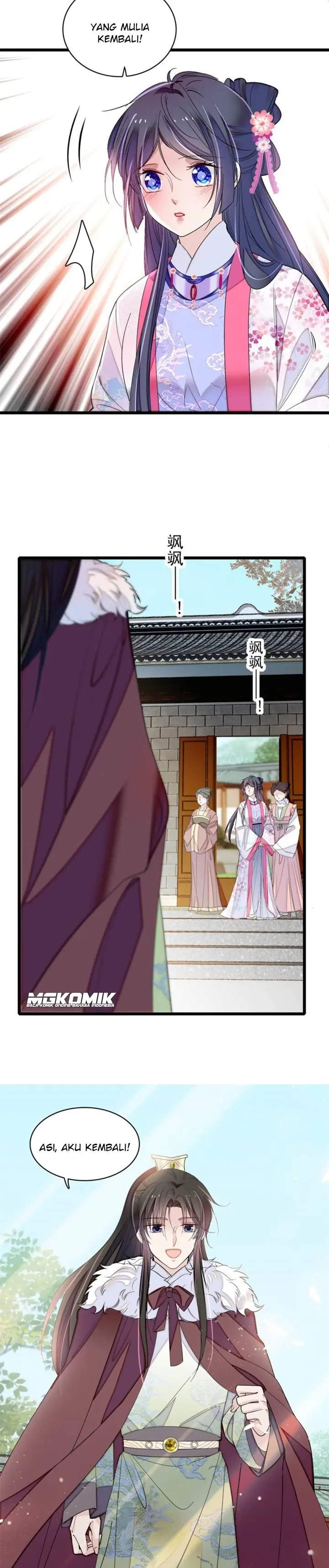sijin - Chapter: 181