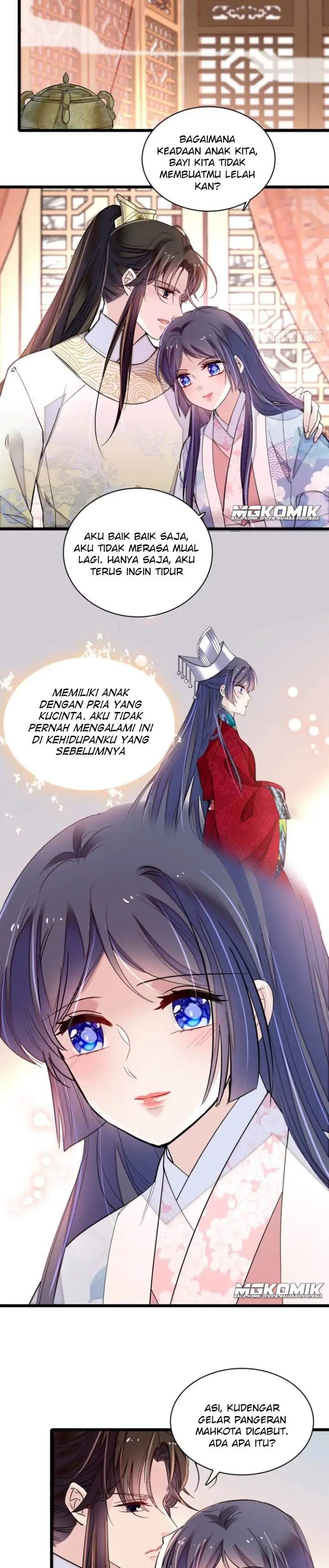 sijin - Chapter: 181