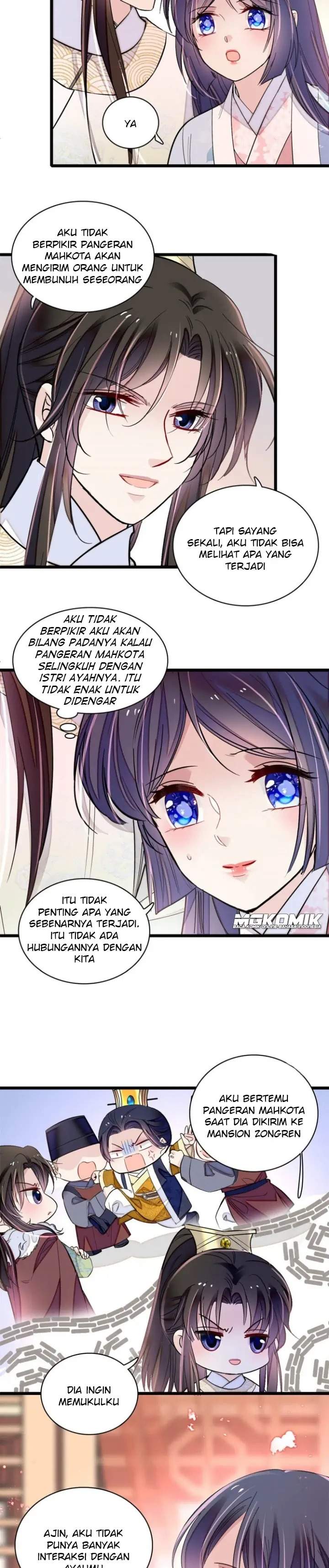 sijin - Chapter: 181