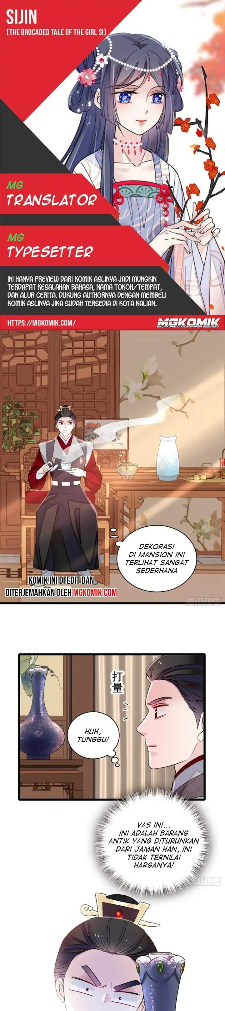 sijin - Chapter: 182