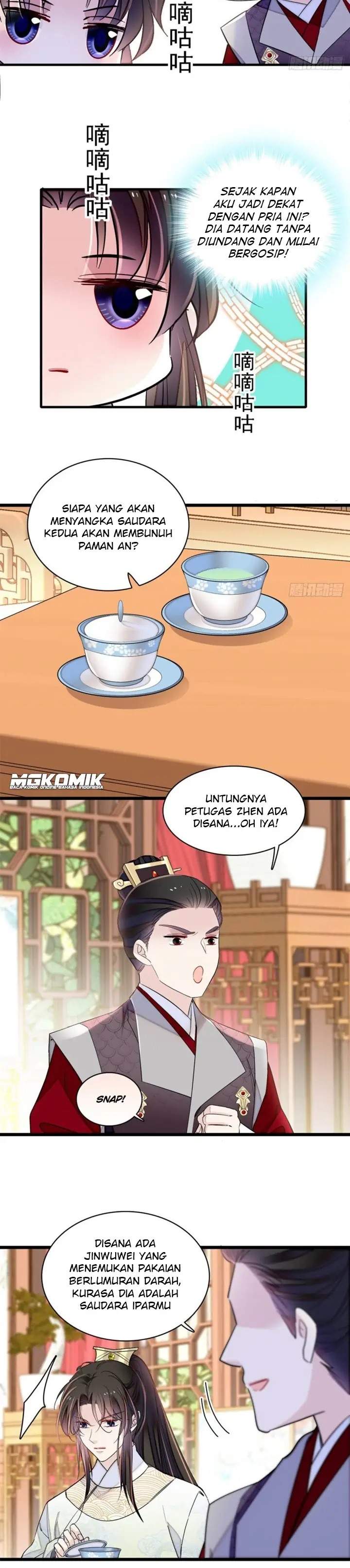 sijin - Chapter: 182