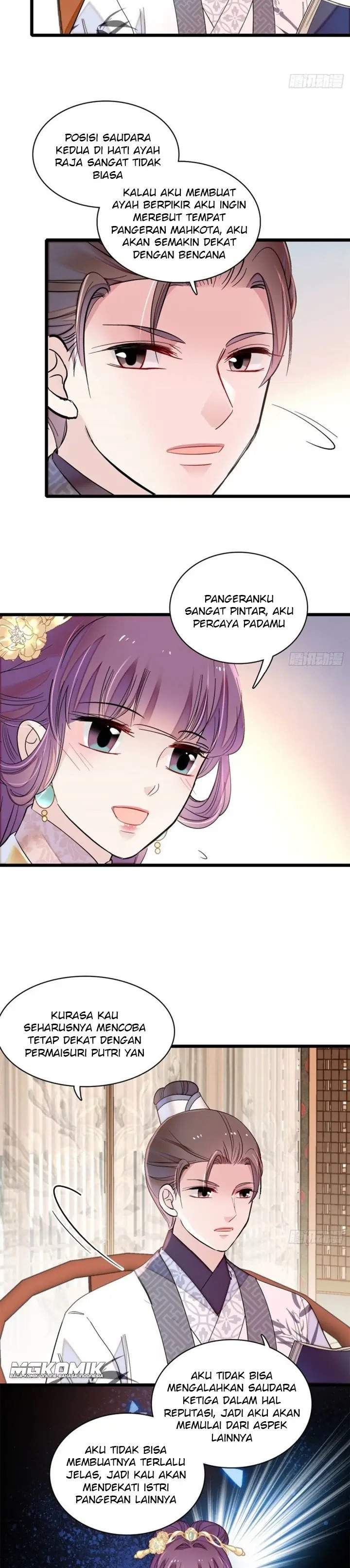 sijin - Chapter: 182
