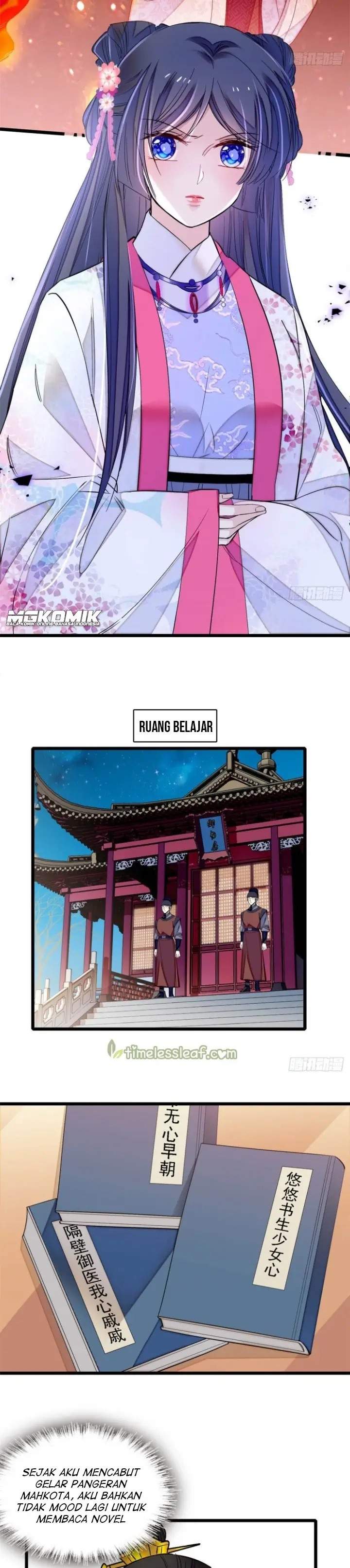 sijin - Chapter: 182